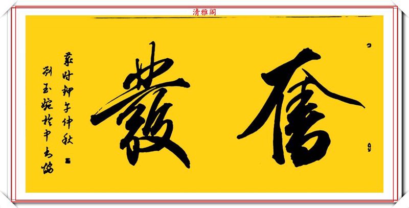 广州工艺品批发：时尚潮流下的独特魅力